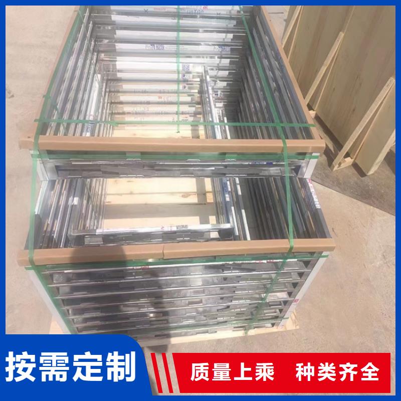手术室铅门-视频-手术室铅门_黑龙江省佳木斯市市场覆盖抚远|富锦|大庆|哈尔滨|牡丹江|大兴安岭|齐齐哈尔等