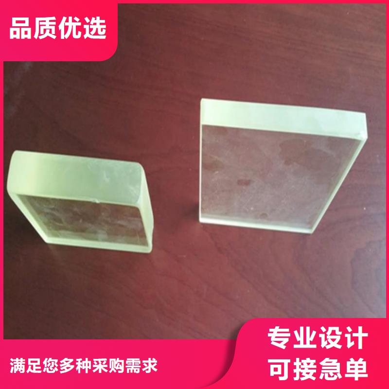 手术室铅门-视频-手术室铅门_黑龙江省佳木斯市市场覆盖抚远|富锦|大庆|哈尔滨|牡丹江|大兴安岭|齐齐哈尔等