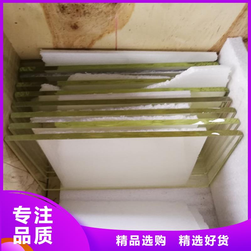 讲信誉保质量博瑞达【精选好货 铅玻璃 医用铅房通过检测】
