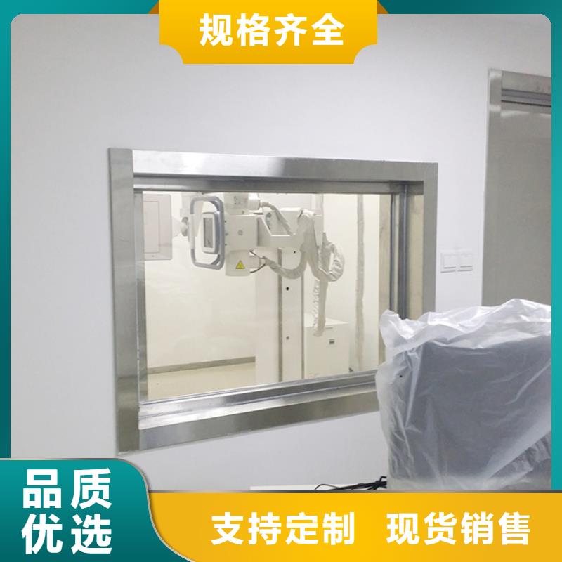 手术室铅门-视频-手术室铅门_黑龙江省佳木斯市市场覆盖抚远|富锦|大庆|哈尔滨|牡丹江|大兴安岭|齐齐哈尔等