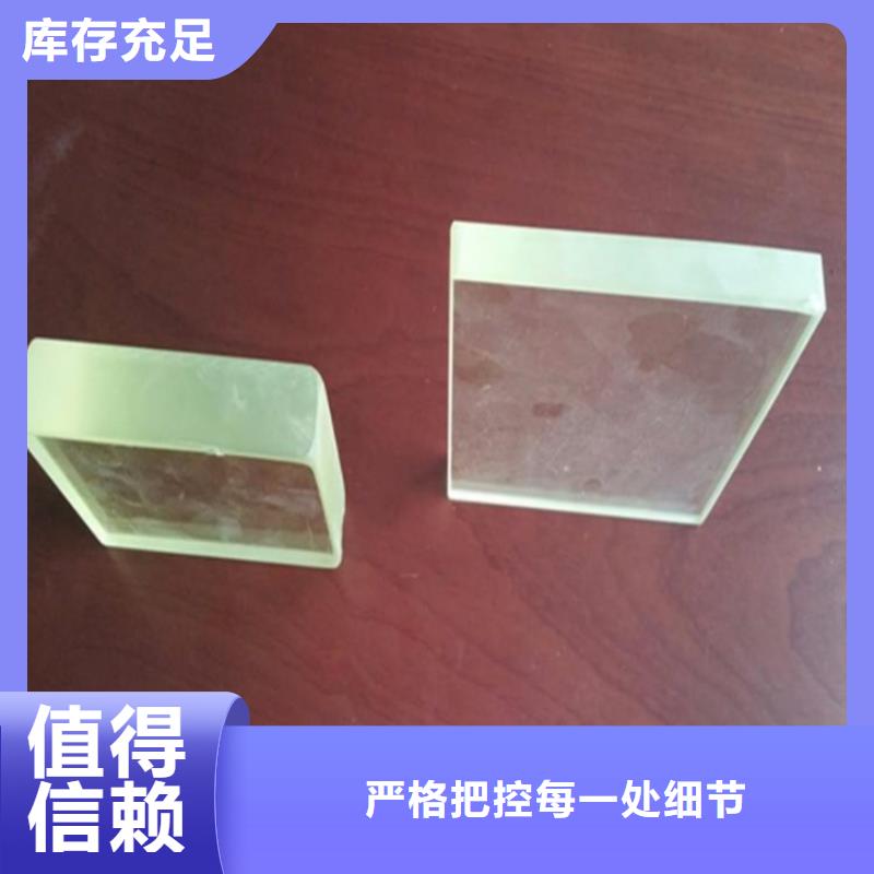 手术室铅门-视频-手术室铅门_黑龙江省佳木斯市市场覆盖抚远|富锦|大庆|哈尔滨|牡丹江|大兴安岭|齐齐哈尔等