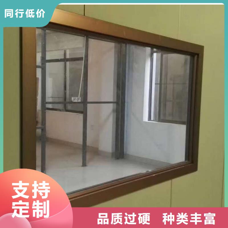 手术室铅门-视频-手术室铅门_黑龙江省佳木斯市市场覆盖抚远|富锦|大庆|哈尔滨|牡丹江|大兴安岭|齐齐哈尔等