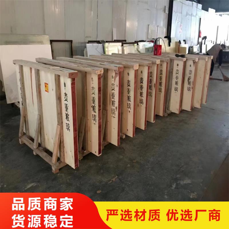 手术室铅门-视频-手术室铅门_黑龙江省佳木斯市市场覆盖抚远|富锦|大庆|哈尔滨|牡丹江|大兴安岭|齐齐哈尔等
