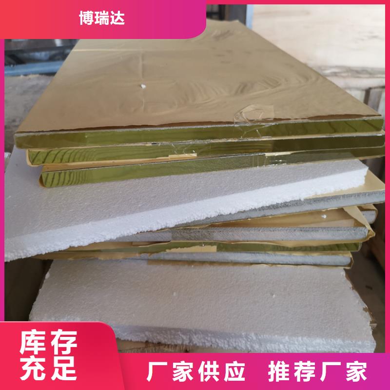 【博瑞达】: 价格公道合理 铅玻璃,【铅板】优选好材铸造好品质N年专注-v651.com