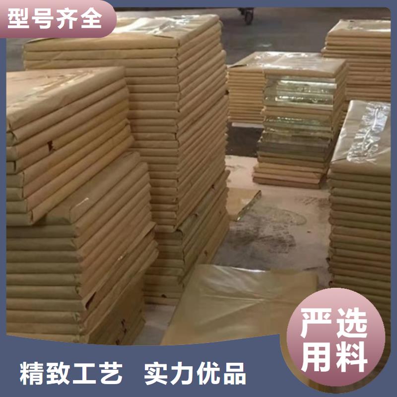 手术室铅门-视频-手术室铅门_黑龙江省佳木斯市市场覆盖抚远|富锦|大庆|哈尔滨|牡丹江|大兴安岭|齐齐哈尔等