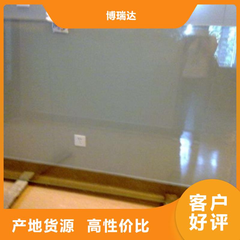 手术室铅门-视频-手术室铅门_黑龙江省佳木斯市市场覆盖抚远|富锦|大庆|哈尔滨|牡丹江|大兴安岭|齐齐哈尔等