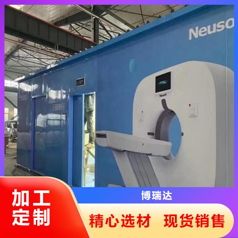手术室铅门视频-手术室铅门|安顺市|西秀|普定|黔南|黔西南|遵义|黔东南|铜仁|六盘水|毕节
