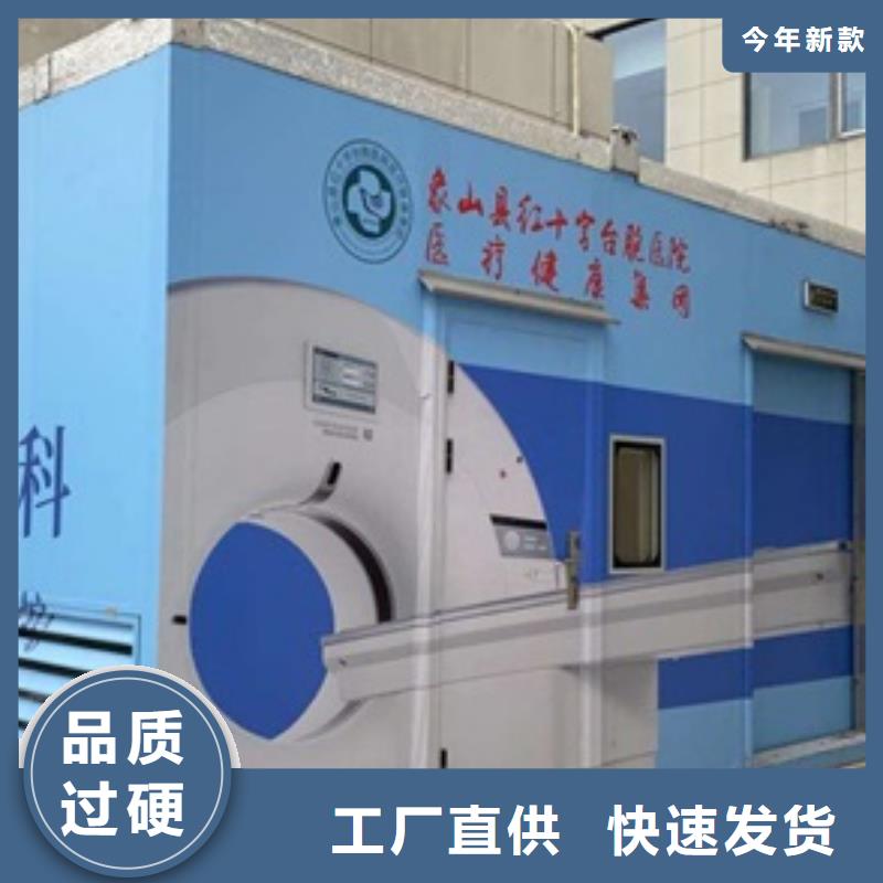 手术室铅门视频-手术室铅门|安顺市|西秀|普定|黔南|黔西南|遵义|黔东南|铜仁|六盘水|毕节