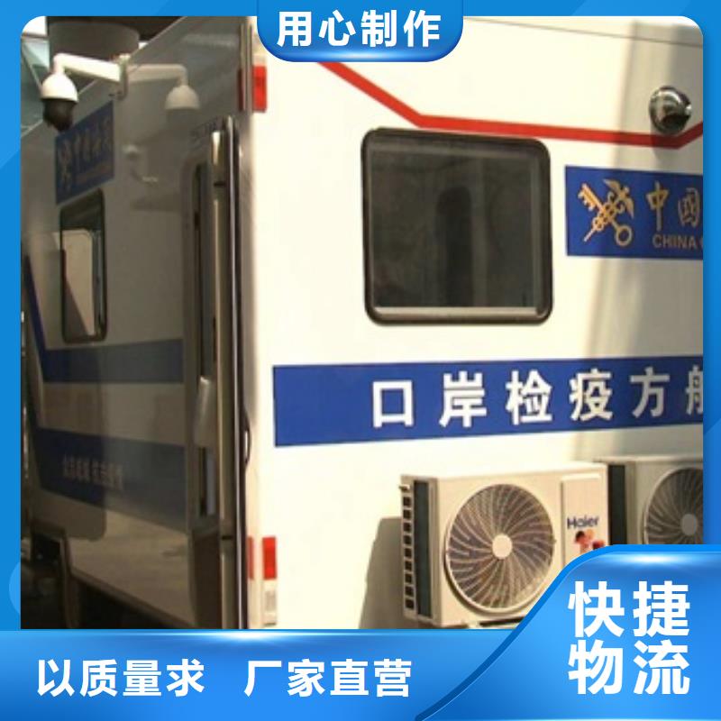 手术室铅门视频-手术室铅门|安顺市|西秀|普定|黔南|黔西南|遵义|黔东南|铜仁|六盘水|毕节