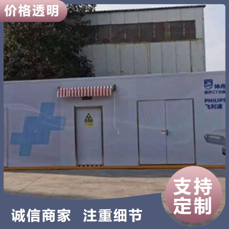 手术室铅门视频-手术室铅门|安顺市|西秀|普定|黔南|黔西南|遵义|黔东南|铜仁|六盘水|毕节