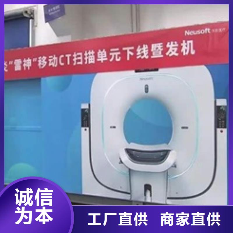 手术室铅门视频-手术室铅门|安顺市|西秀|普定|黔南|黔西南|遵义|黔东南|铜仁|六盘水|毕节