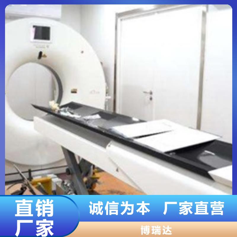 手术室铅门视频-手术室铅门|安顺市|西秀|普定|黔南|黔西南|遵义|黔东南|铜仁|六盘水|毕节