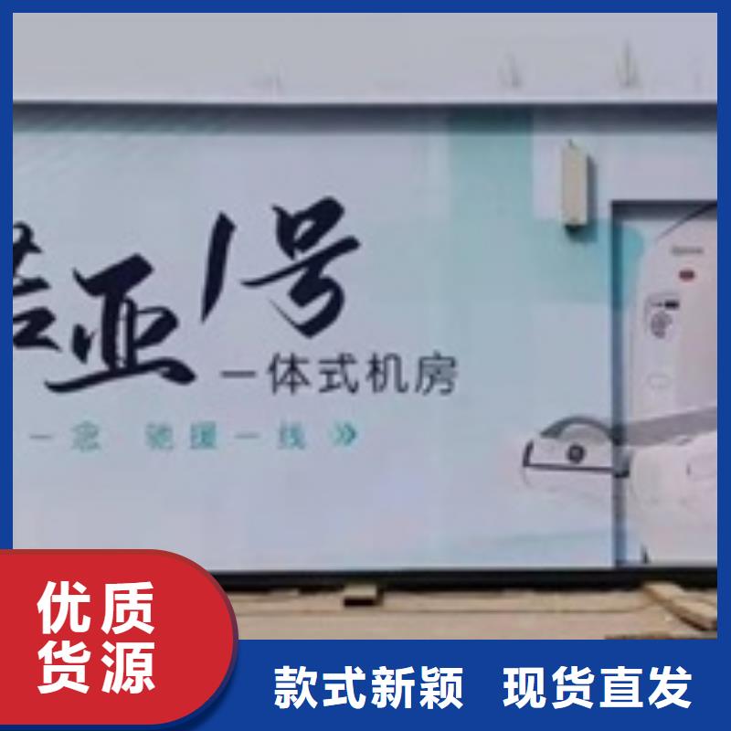 手术室铅门视频-手术室铅门|安顺市|西秀|普定|黔南|黔西南|遵义|黔东南|铜仁|六盘水|毕节