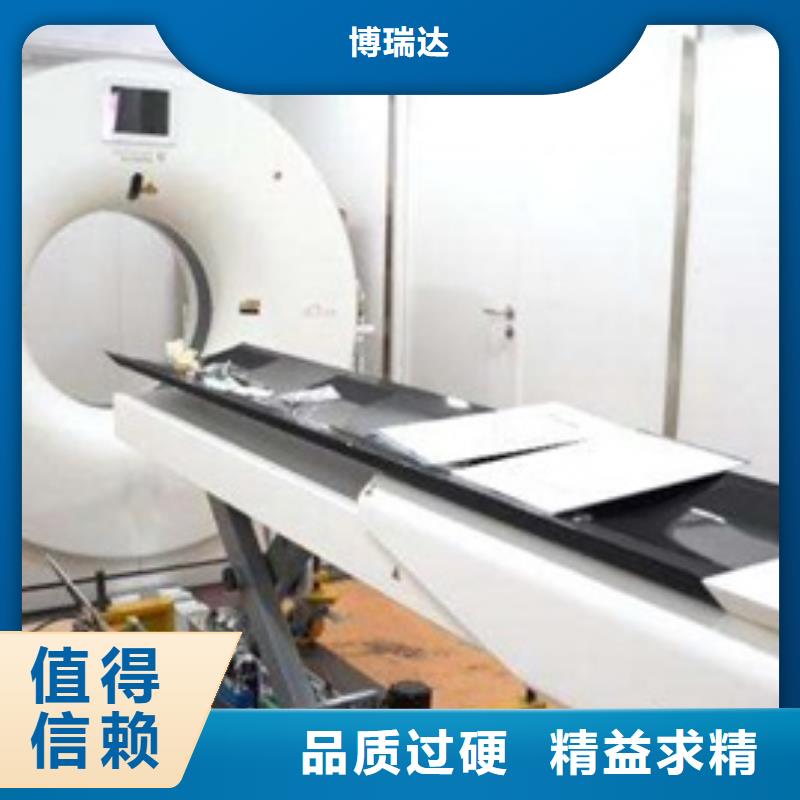 手术室铅门视频-手术室铅门|安顺市|西秀|普定|黔南|黔西南|遵义|黔东南|铜仁|六盘水|毕节