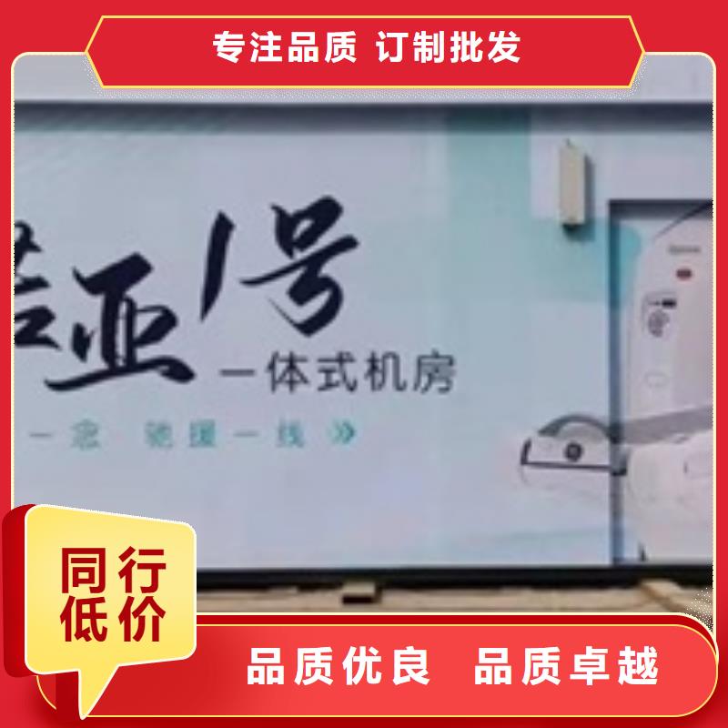 手术室铅门视频-手术室铅门|安顺市|西秀|普定|黔南|黔西南|遵义|黔东南|铜仁|六盘水|毕节