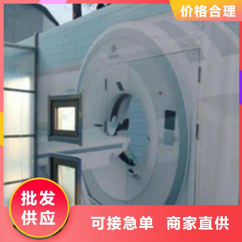 【产品细节参数 方舱_铅玻璃质量无忧】-【博瑞达】,专心专注专业
