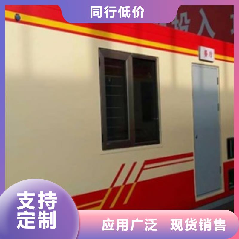 手术室铅门视频-手术室铅门|安顺市|西秀|普定|黔南|黔西南|遵义|黔东南|铜仁|六盘水|毕节
