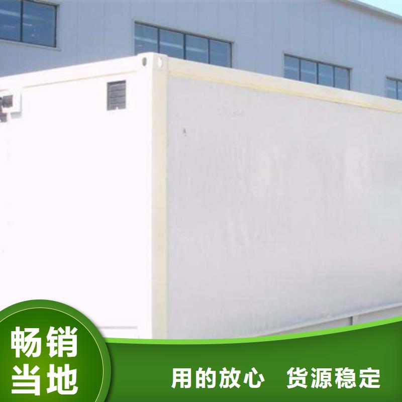手术室铅门视频-手术室铅门|安顺市|西秀|普定|黔南|黔西南|遵义|黔东南|铜仁|六盘水|毕节