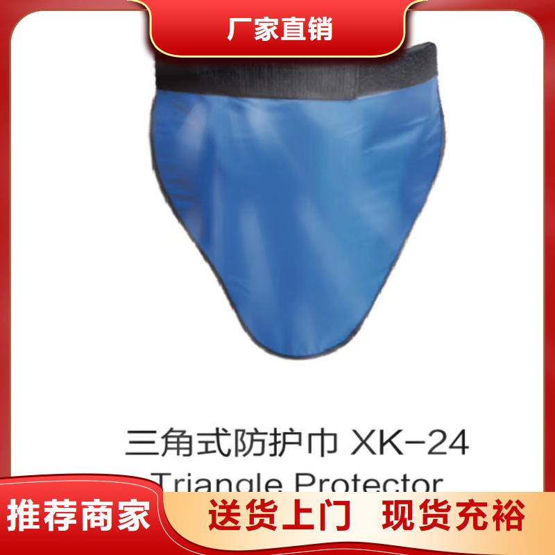 手术室铅门视频-手术室铅门(铅门厂家)覆盖地域青海省西宁|海北|黄南|果洛|玉树