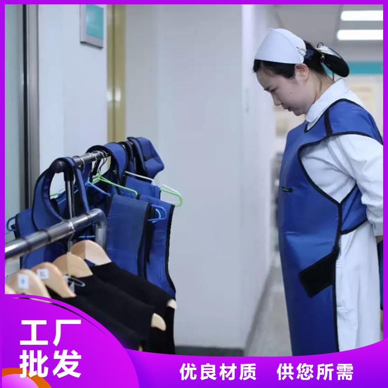 手术室铅门视频-手术室铅门(铅门厂家)覆盖地域青海省西宁|海北|黄南|果洛|玉树