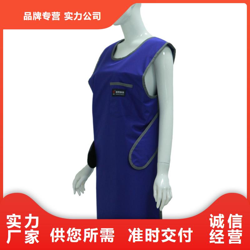 产品视频:当地【博瑞达】多种场景适用 铅衣【铅板】一手价格