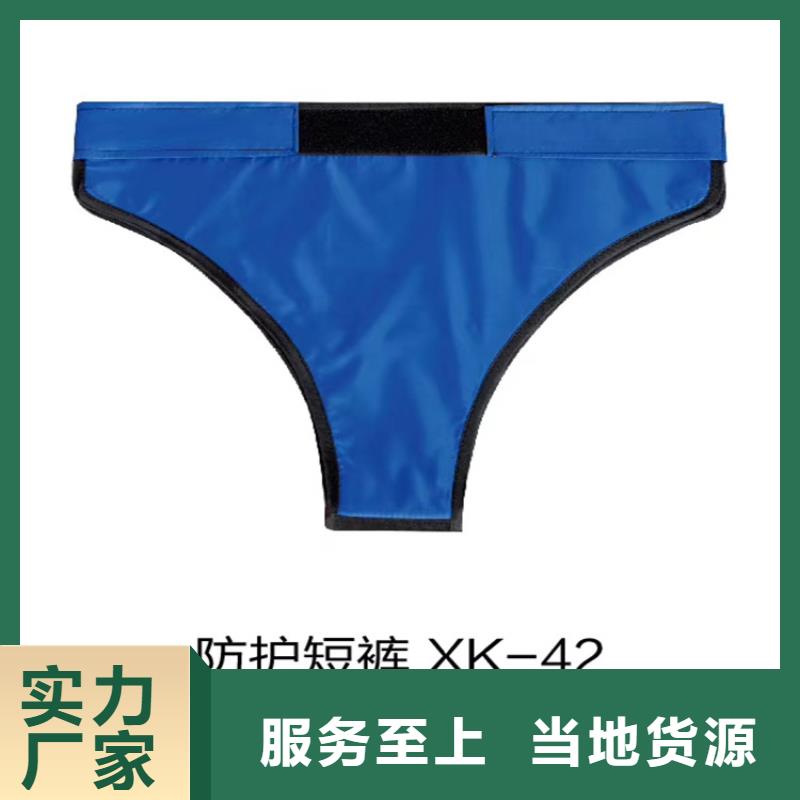 手术室铅门-视频-手术室铅门(铅门厂家)覆盖地域浙江省绍兴市嵊州|上虞|金华|宁波|台州|衢州|嘉兴
