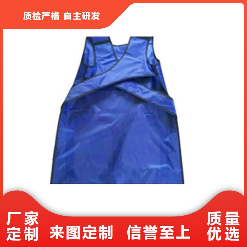 手术室铅门-视频-手术室铅门(铅门厂家)覆盖地域浙江省绍兴市嵊州|上虞|金华|宁波|台州|衢州|嘉兴