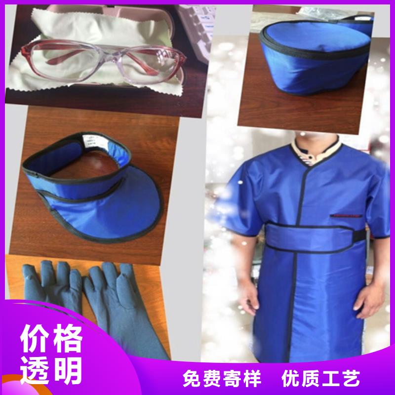手术室铅门视频-手术室铅门(铅门厂家)覆盖地域青海省西宁|海北|黄南|果洛|玉树