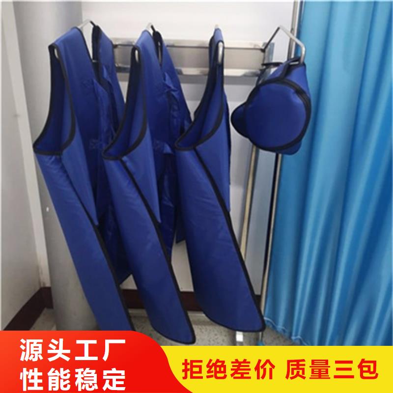 产品视频:当地【博瑞达】多种场景适用 铅衣【铅板】一手价格