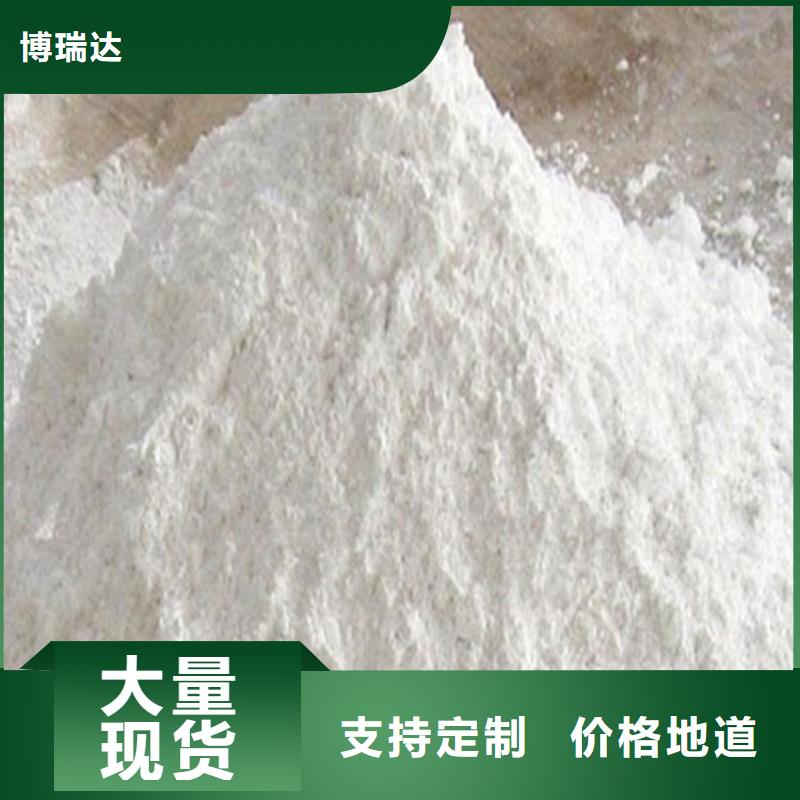 欢迎来电咨询【硫酸钡砂】 铅门无中间商厂家直销