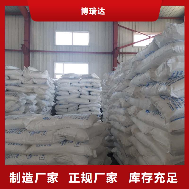 手术室铅门视频-手术室铅门-青海省果洛市海东|海南|海西|玉树|海北|黄南|西宁(本土)生产厂家