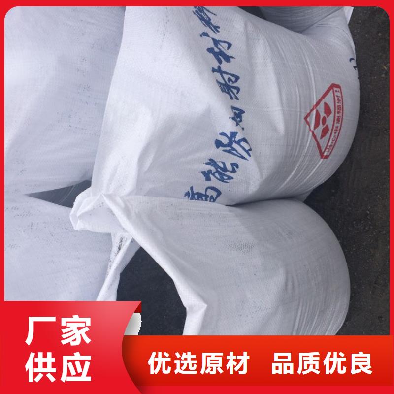 手术室铅门视频-手术室铅门-青海省果洛市海东|海南|海西|玉树|海北|黄南|西宁(本土)生产厂家