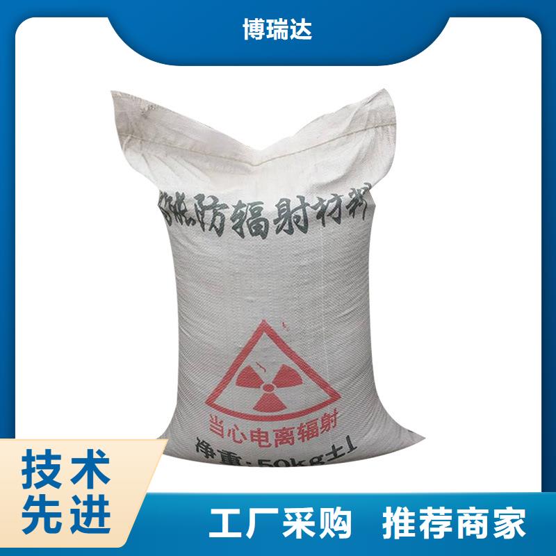 硫酸钡砂铅房厂家源头厂家经验丰富