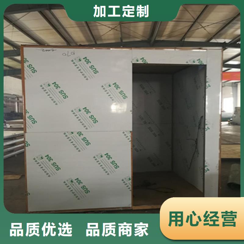 手术室铅门视频-手术室铅门|北海市|合浦|铁山港|贵港|来宾|崇左|桂林
