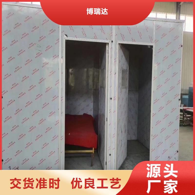 手术室铅门视频-手术室铅门|北海市|合浦|铁山港|贵港|来宾|崇左|桂林