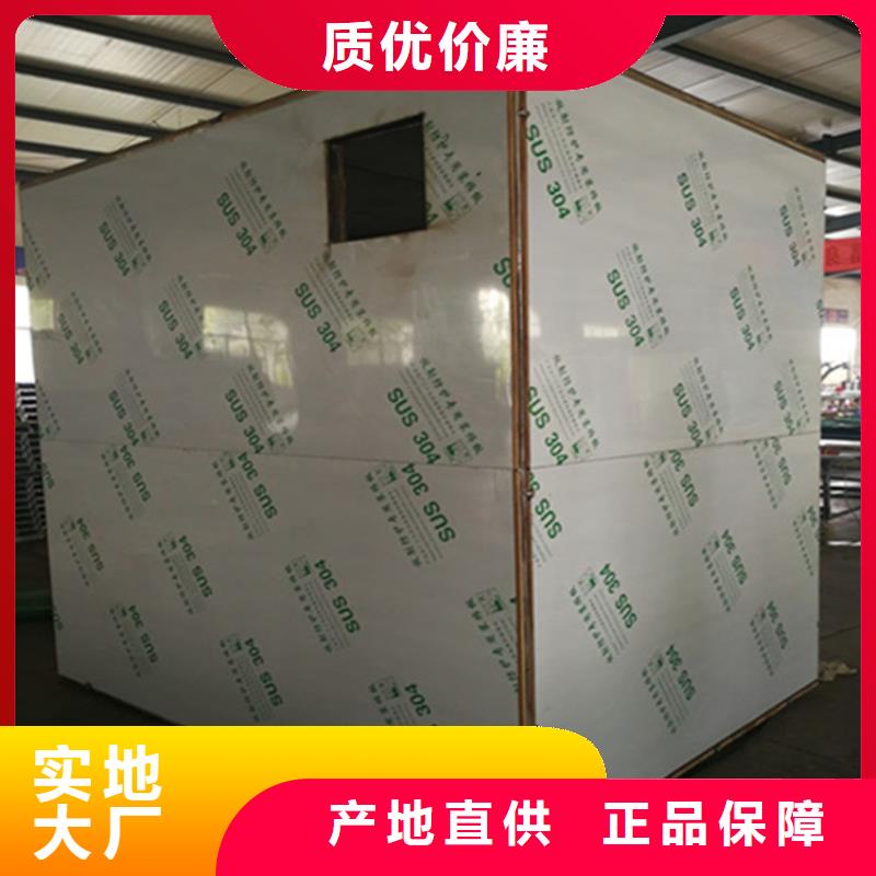 源头厂家来图定制【铅房】-铅门产品优势特点-手术室铅门