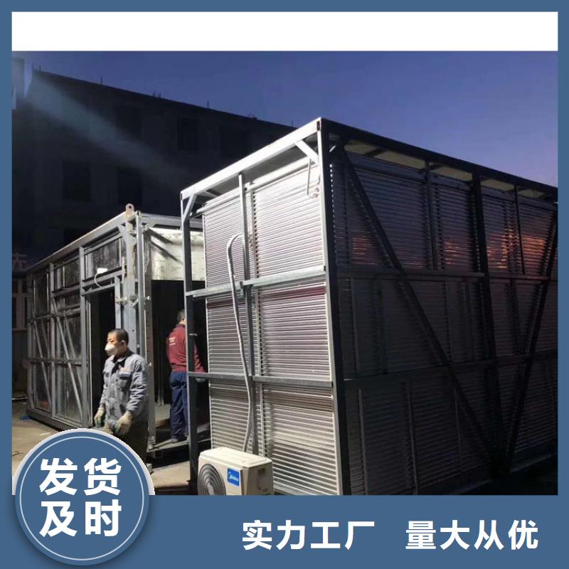 手术室铅门视频-手术室铅门|北海市|合浦|铁山港|贵港|来宾|崇左|桂林
