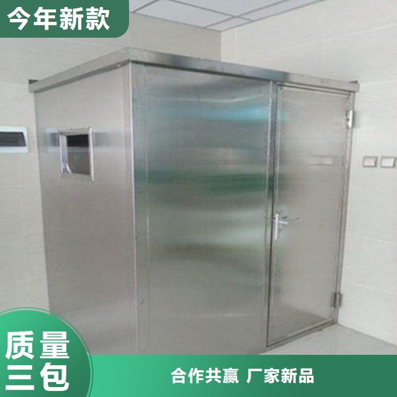 手术室铅门视频-手术室铅门|北海市|合浦|铁山港|贵港|来宾|崇左|桂林
