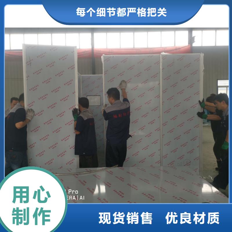手术室铅门视频-手术室铅门|北海市|合浦|铁山港|贵港|来宾|崇左|桂林