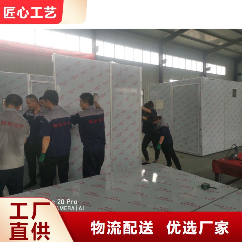 可定制 铅房【铅屏风厂家】品种全-生产厂家