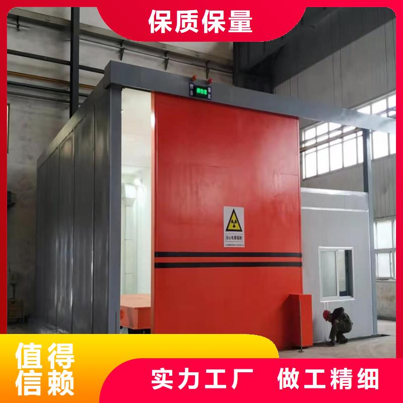 手术室铅门视频-手术室铅门|北海市|合浦|铁山港|贵港|来宾|崇左|桂林