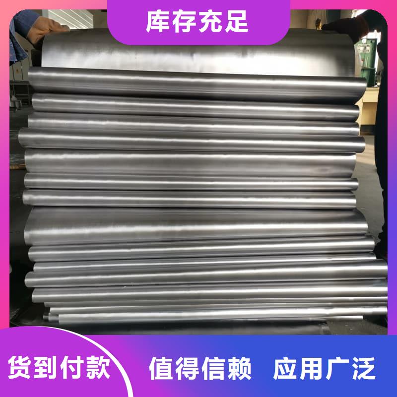 批发4.5mm铅板找博瑞达有限公司