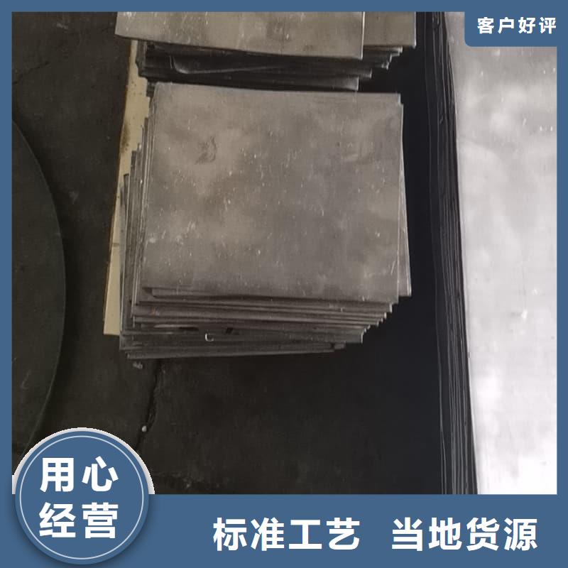 有现货的医用射线防护铅板品牌厂家