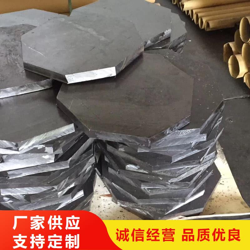 批发医用射线防护铅板的批发商