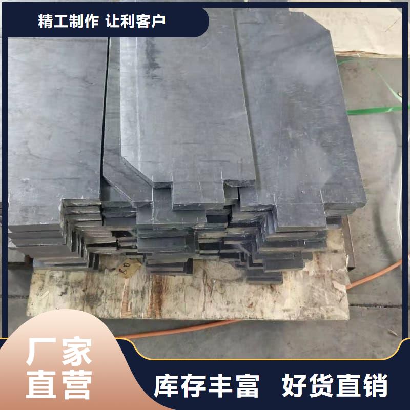 切割铅板制造工厂