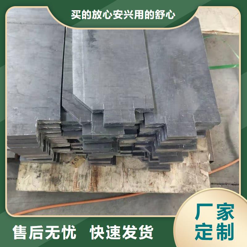 铅板10mm厂家新报价