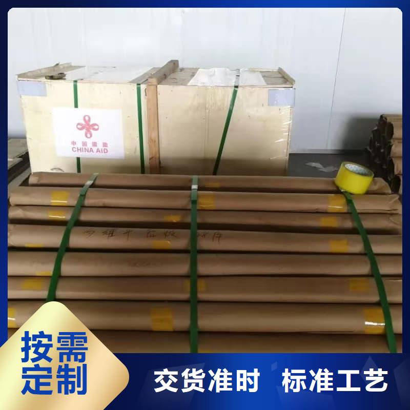 优惠的3mm铅板厂家