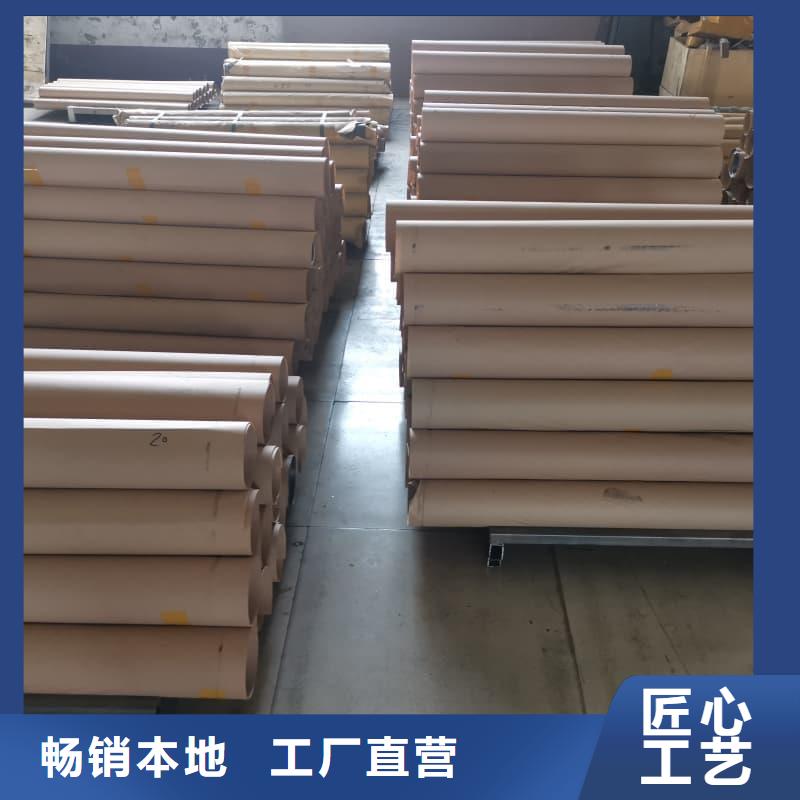 3mm铅板技术参数