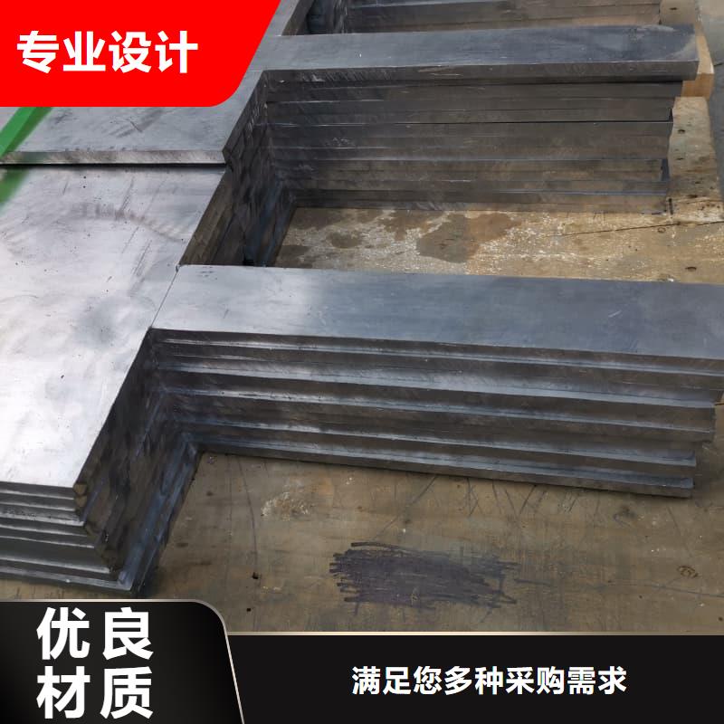 薄铅板销售厂家