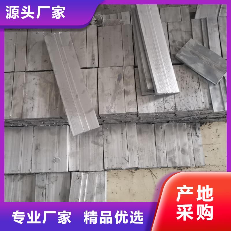 批发4.5mm铅板找博瑞达有限公司
